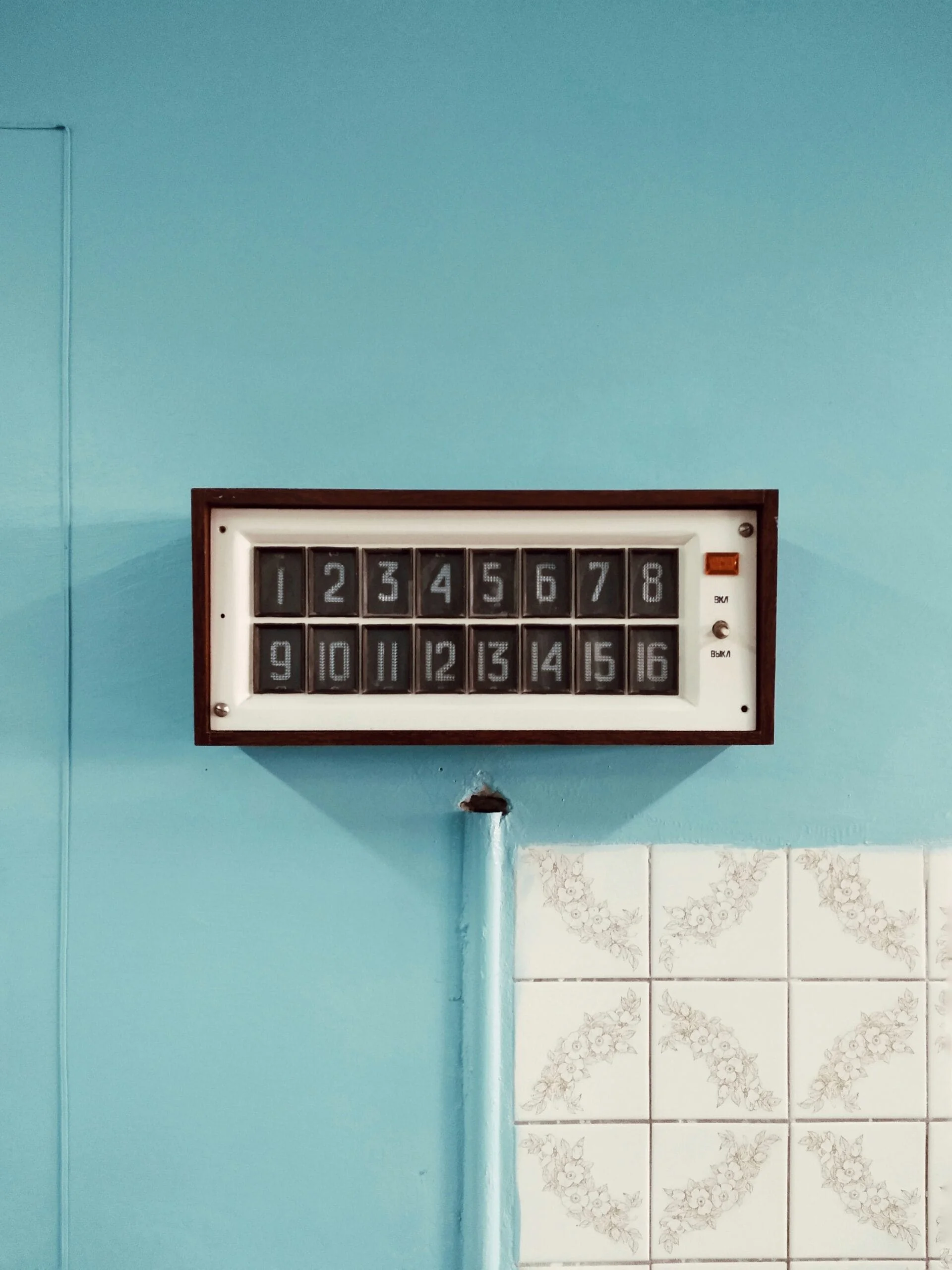 Home Circuit Calculator