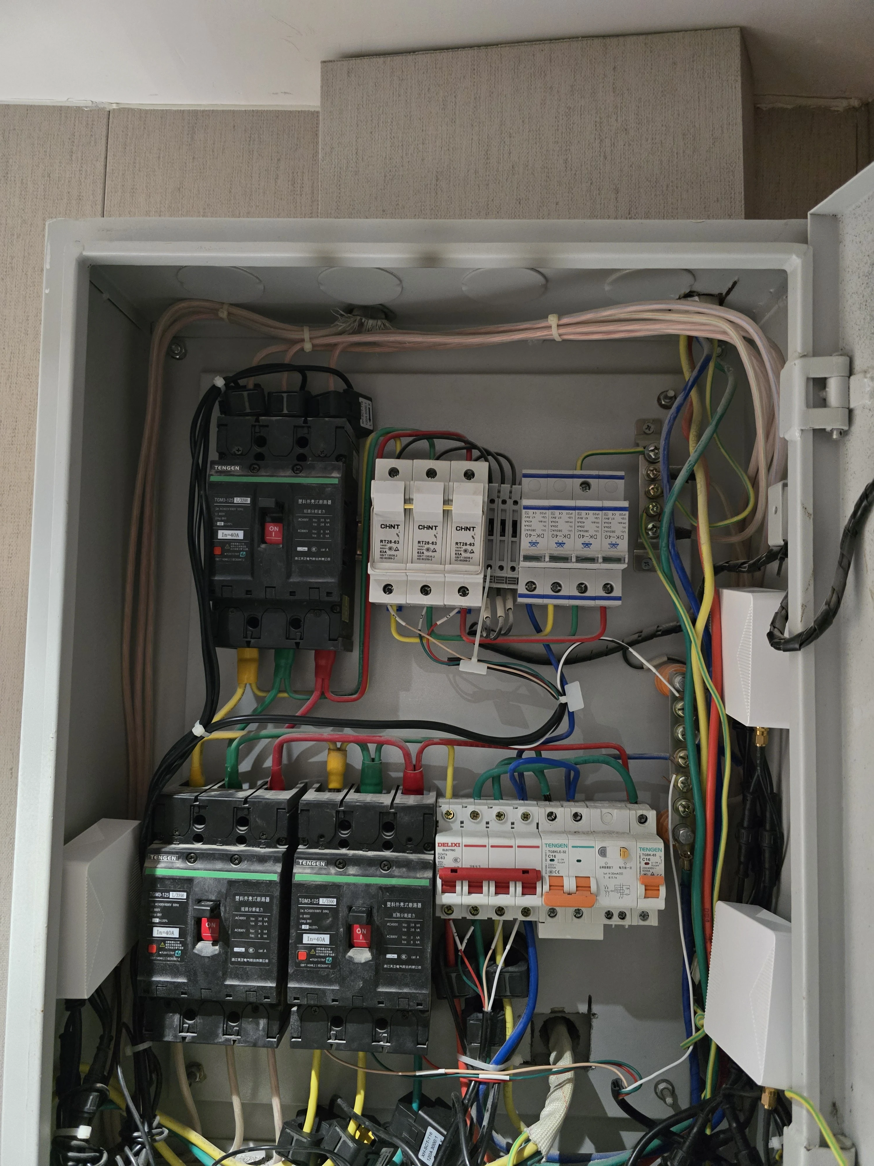 WattNet-3 energy monitor home use context